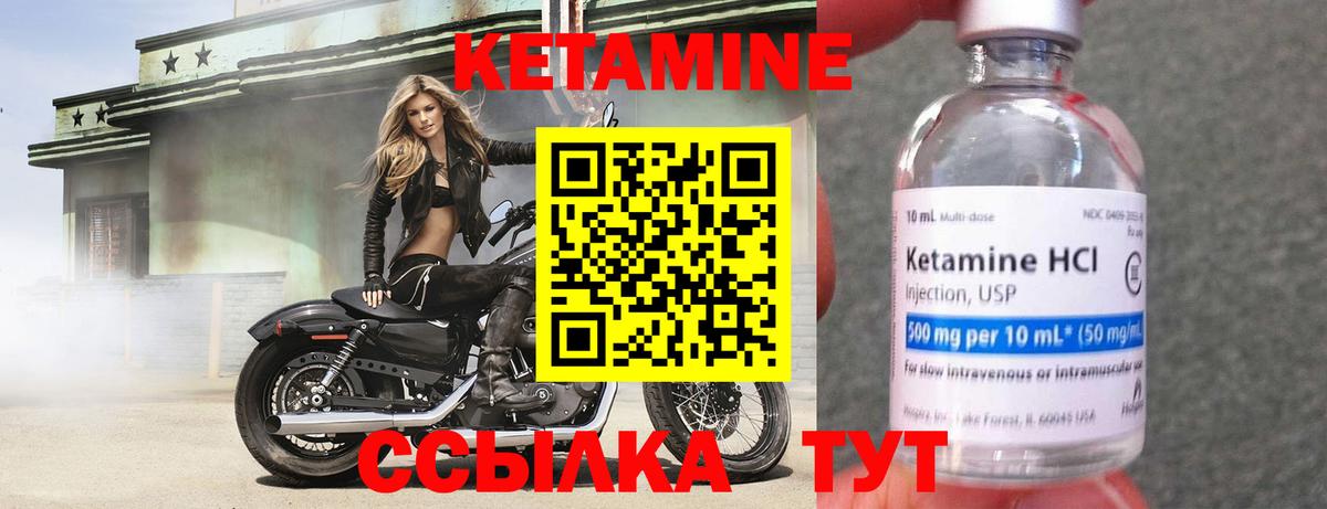 Сыктывкар  ГАШИШ  Вход с VPN  Cocaine  Меф МЯУ МЯУ кристаллы  МАРИХУАНА  Лсд 25 
