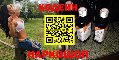 таблы Бузулук
