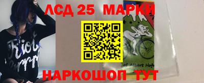 таблы Бузулук