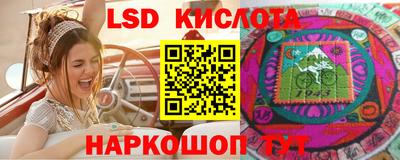 меф VHQ Будённовск