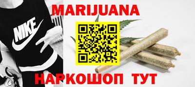 меф VHQ Будённовск