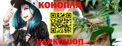 меф VHQ Будённовск