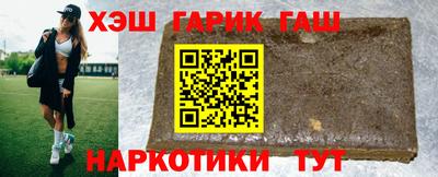 меф VHQ Будённовск