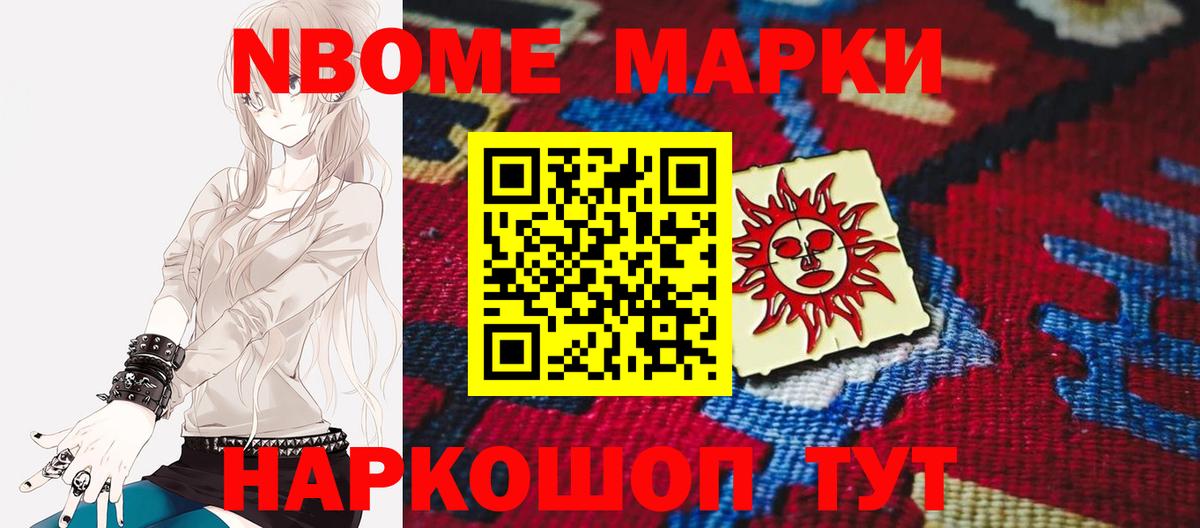 LSD-25 экстази кислота Сыктывкар
