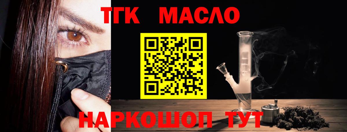 МЕФ Сыктывкар